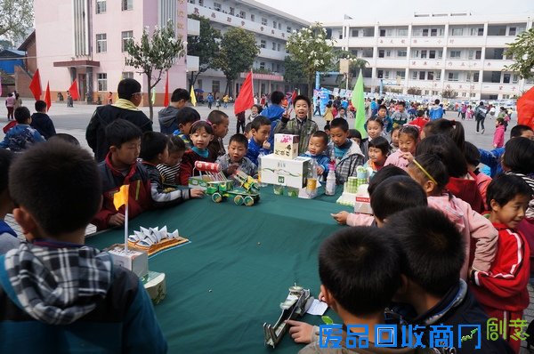 考院实验小学举行第二届校园科技节