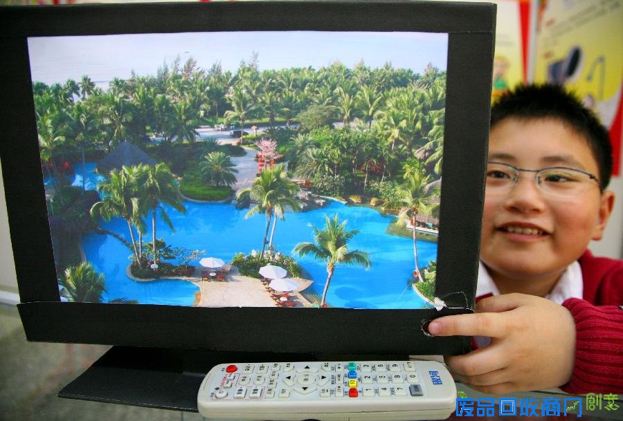 小学生智慧小发明