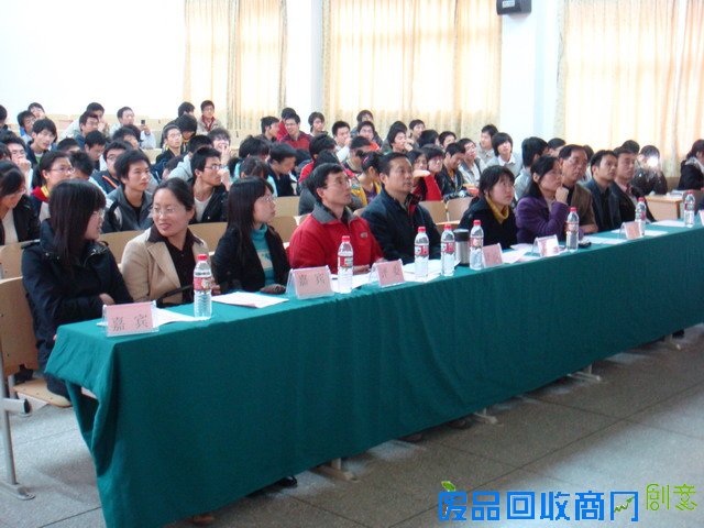 我院举行首届科技小发明成果展暨颁奖仪式