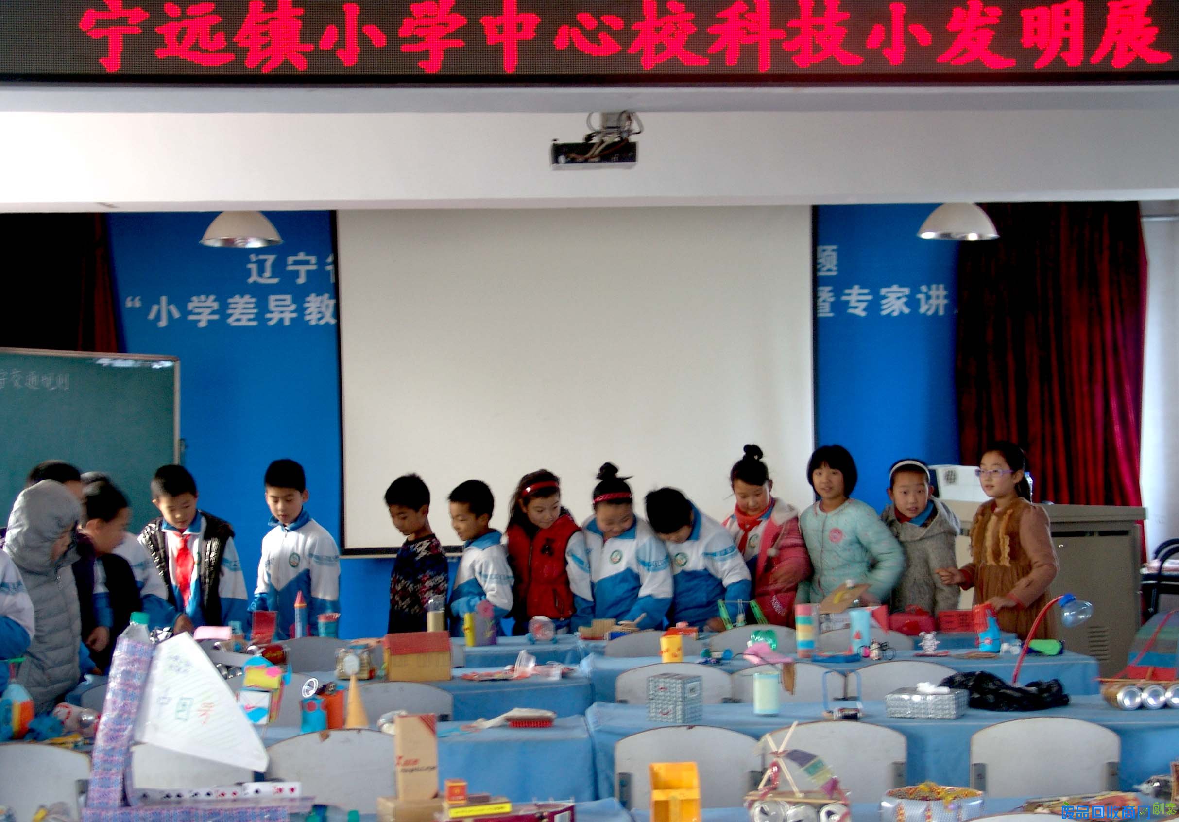 经济开发区宁远镇小学中心校科技小发明展 