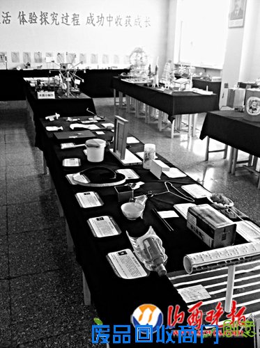 科技创造教育 奇迹