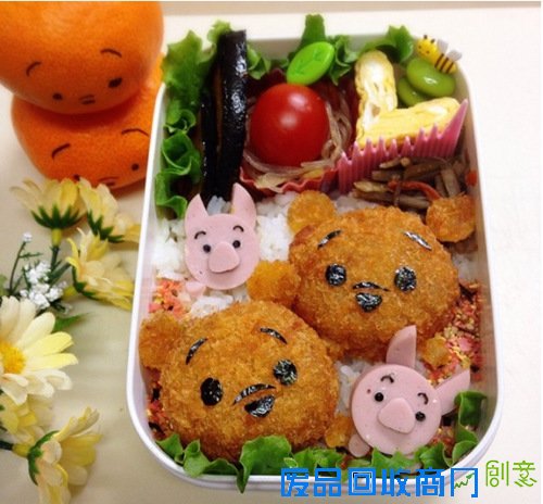 “维尼熊套餐”