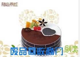 甜咪公主手工蛋糕 秀出你的好创意 甜咪公主手工蛋糕 秀出你的好创意