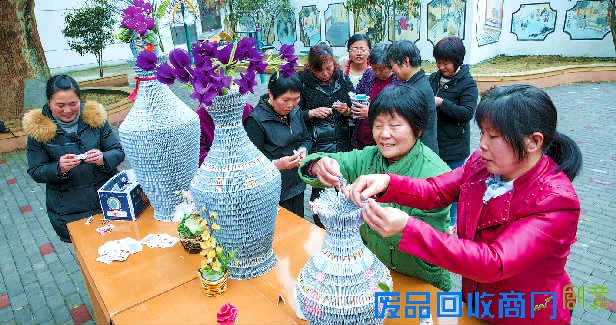 环保手工创意赛