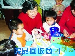 亲子创意手工制作(图)