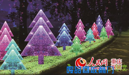 看民俗表演品台湾美食 永川机器人动漫灯会下月启幕