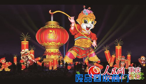 看民俗表演品台湾美食 永川机器人动漫灯会下月启幕