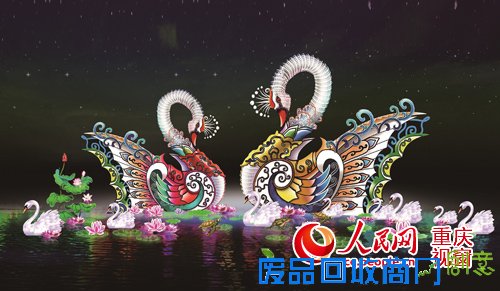 看民俗表演品台湾美食 永川机器人动漫灯会下月启幕