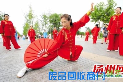扬州:坚持"五可"方法做好民生工程打造"幸福扬州"