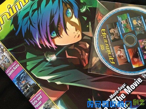 《少女与战车》登上德国动画杂志