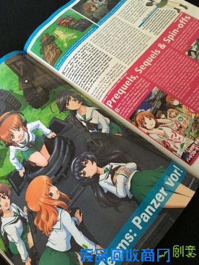 《少女与战车》登上德国动画杂志