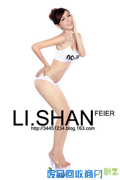 照相如何摆姿势 学习美女模特拍照姿势大全╭★肉丁网