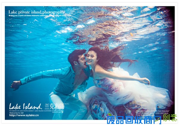 大连婚纱摄影工作室之水下婚纱摄影怎么拍