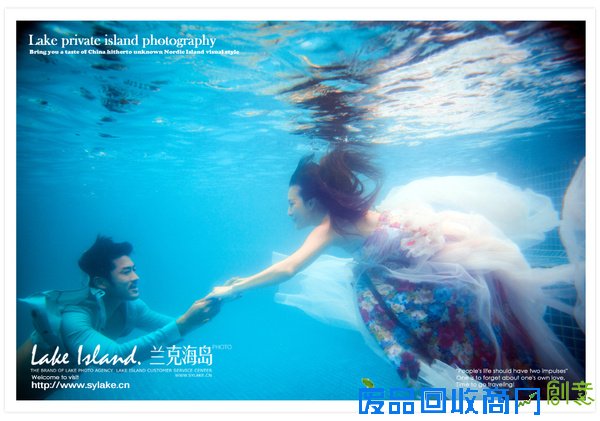 大连婚纱摄影工作室之水下婚纱摄影怎么拍