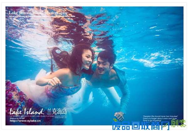 大连婚纱摄影工作室之水下婚纱摄影怎么拍