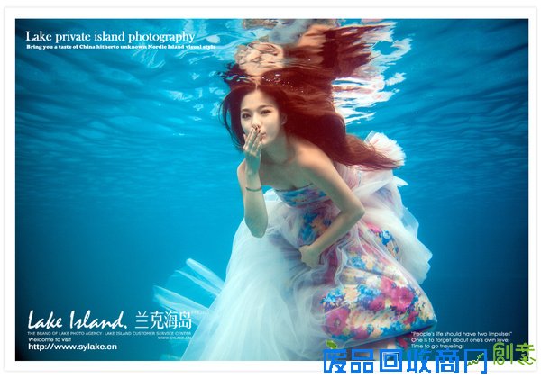 大连婚纱摄影工作室之水下婚纱摄影怎么拍