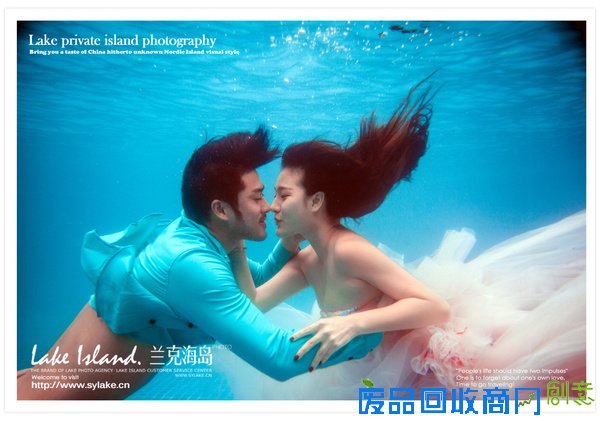 大连婚纱摄影工作室之水下婚纱摄影怎么拍