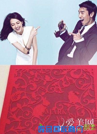 
高圆圆
：35岁新娘