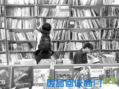 创意设计:首都经济新引擎 创意设计:首都经济新引擎