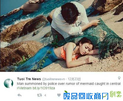 网友称越南发现48公斤重美人鱼,结果让政府大为光火