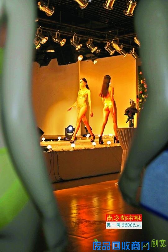 惠州学院服装系举办首届内衣创意作品大赛