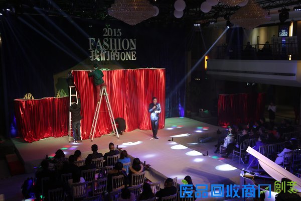 2015重庆Fashion Show落幕 顶级创意产品登陆重庆