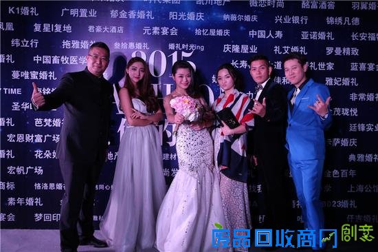 2015重庆Fashion Show落幕 顶级创意产品登陆重庆