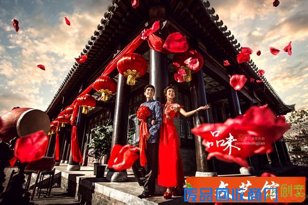 北京婚纱摄影；中式婚纱照特性解析