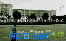 最伤感的十首毕业歌曲