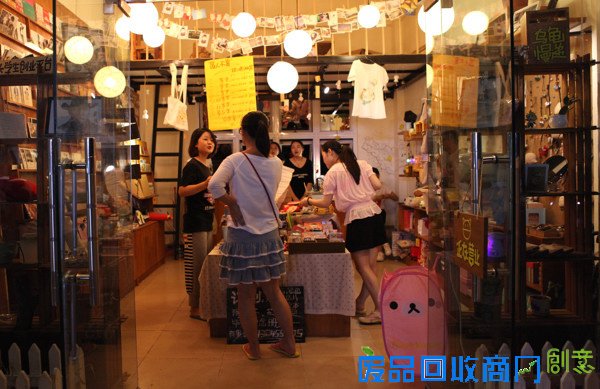 大学生创业:无店面的低成本创业形态