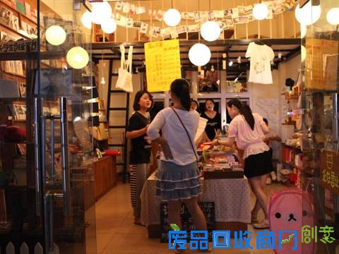 大学生创业:无店面的低成本创业形态