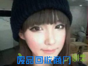 韩国网红卸妆后判若两人