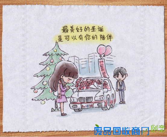 百度无人车圣诞又现高科技神技能