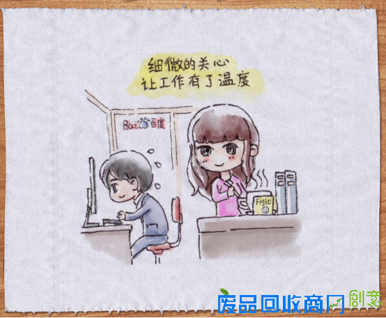 百度无人车圣诞又现高科技神技能