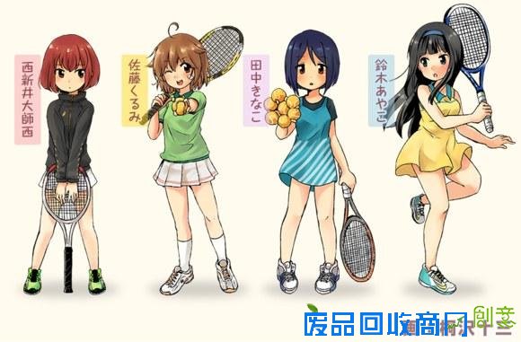《女高网球部》外传TV动画化决定 引发动漫迷好评（图）