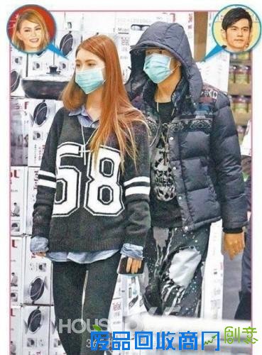 传周杰伦将结婚 女友竟然不是蔡依林（图）