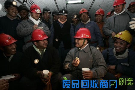 亲民爱民政府形象 温家宝三个新年百姓之约