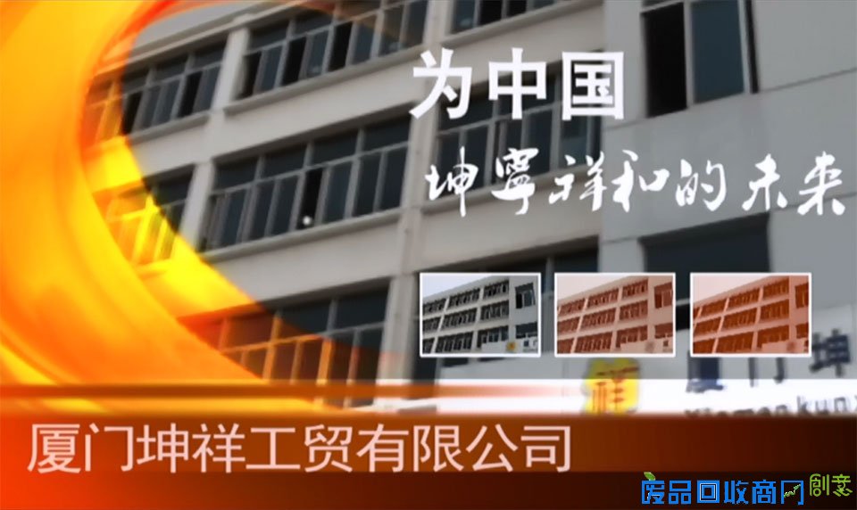 文羽视觉 政府形象片,企业宣传片,个人mv,唯美摄影