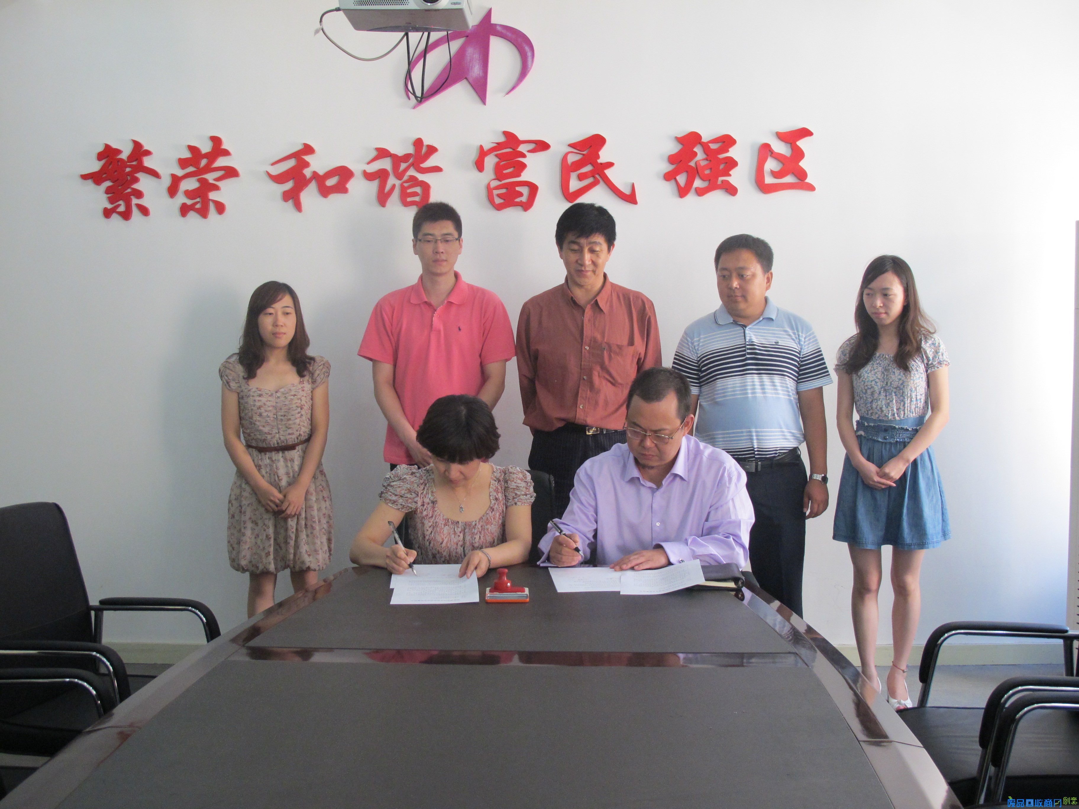 打造信用政府形象 全力做好招商引资工作