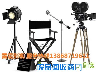 丽水政府形象片价格 丽水政府形象片,丽水政府宣传片,丽水