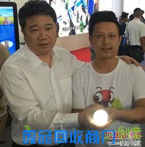 国家旅游局李世宏副局长对蚂蚁团队创意研发的产品给予高度评价