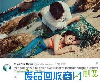 越南抓到美人鱼 膜拜了 越南网友被唯美婚纱照骗了