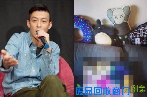陈冠希晒大尺度动漫引争议(图)网友：好恶心难以置信