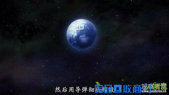 韩国网友不满剧集中炸掉韩国的画面