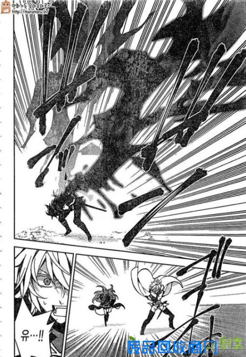 《终结的炽天使》漫画第41话先行图 优一郎惨遭囚禁