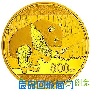 浅探2016版熊猫金银纪念币艺术创意