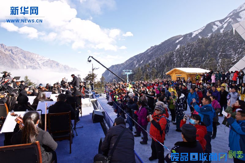 四川海螺沟打造创意跨年活动 海拔最高交响乐会震撼开场