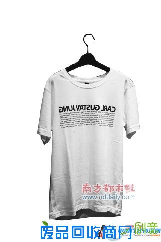 30岁男人酷爱怀旧卡通印花T恤【多图】