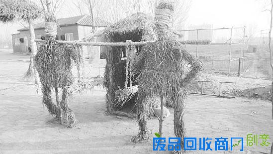 衡水滨湖新区草编造型成为“土”农场的“土”创意
