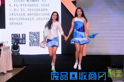 时装设计师在青岛拼创意 3000多人仅选出10名